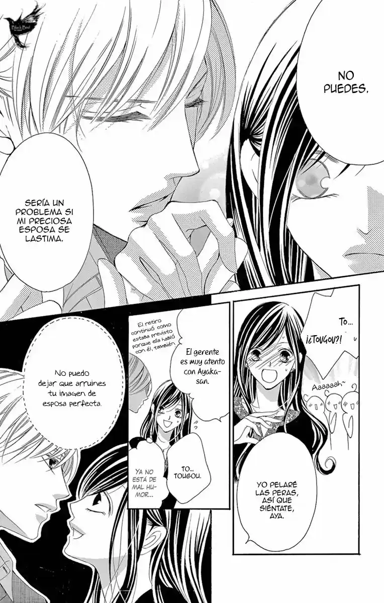 Ou-sama ni Sasagu Kusuriyubi (2014) - Capítulo 15 - Página 13 - LectorTMOo