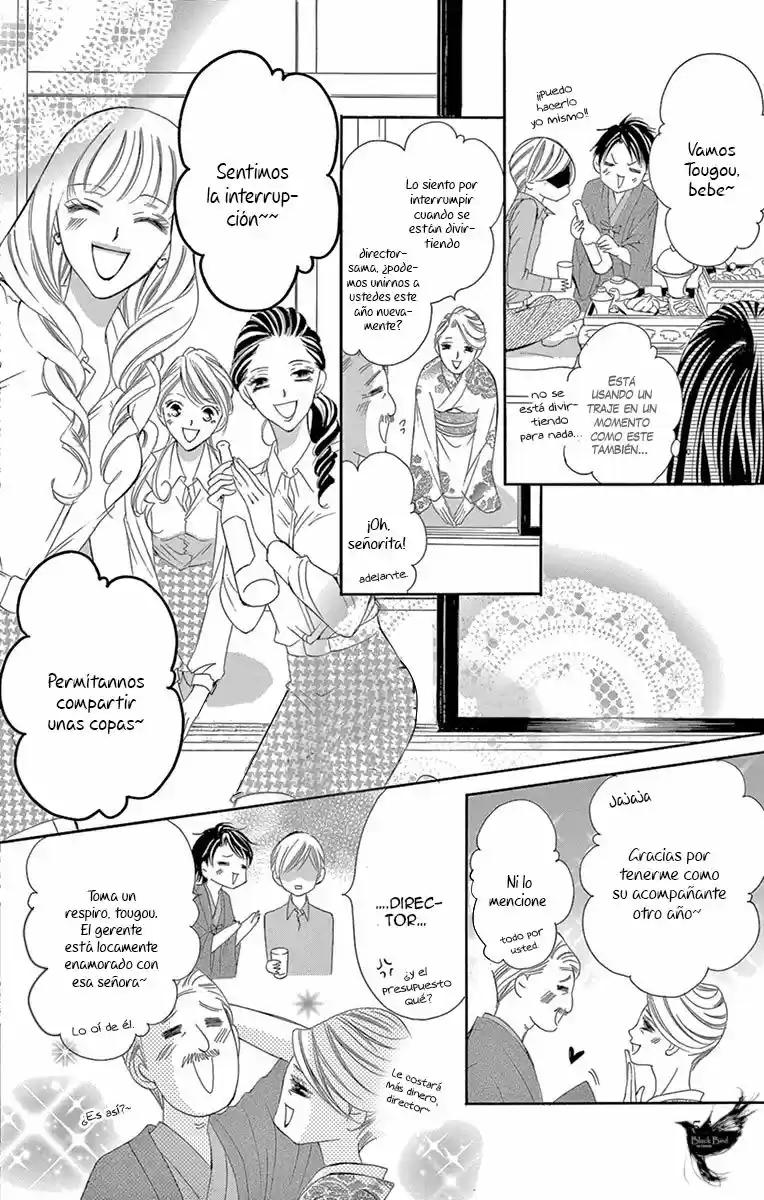 Ou-sama ni Sasagu Kusuriyubi (2014) - Capítulo 15 - Página 16 - LectorTMOo