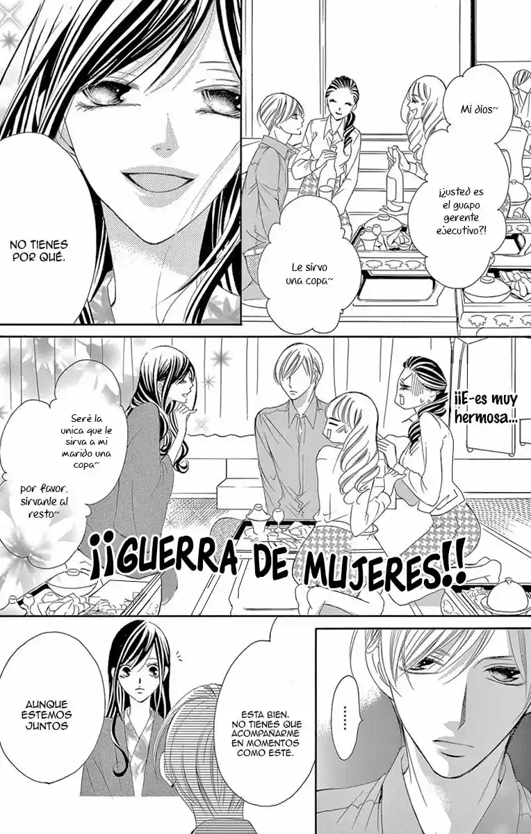 Ou-sama ni Sasagu Kusuriyubi (2014) - Capítulo 15 - Página 17 - LectorTMOo