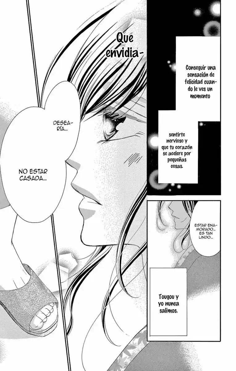Ou-sama ni Sasagu Kusuriyubi (2014) - Capítulo 15 - Página 23 - LectorTMOo