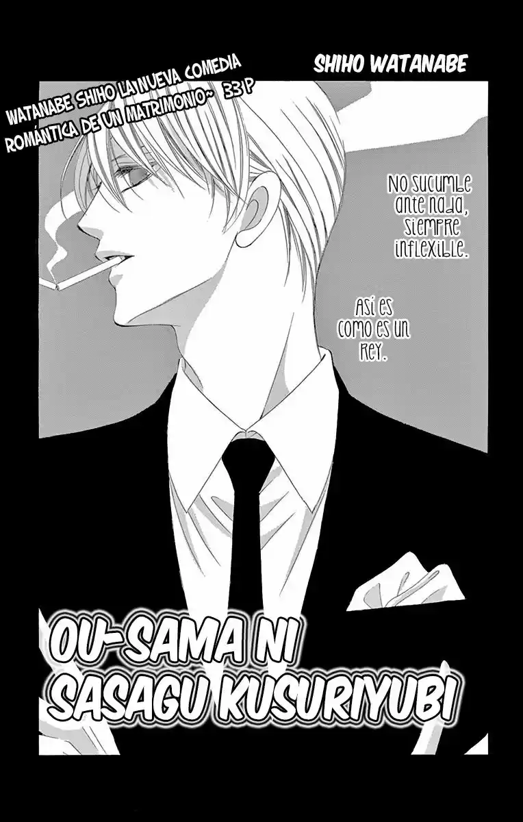 Ou-sama ni Sasagu Kusuriyubi (2014) - Capítulo 16 - Página 4 - LectorTMOo