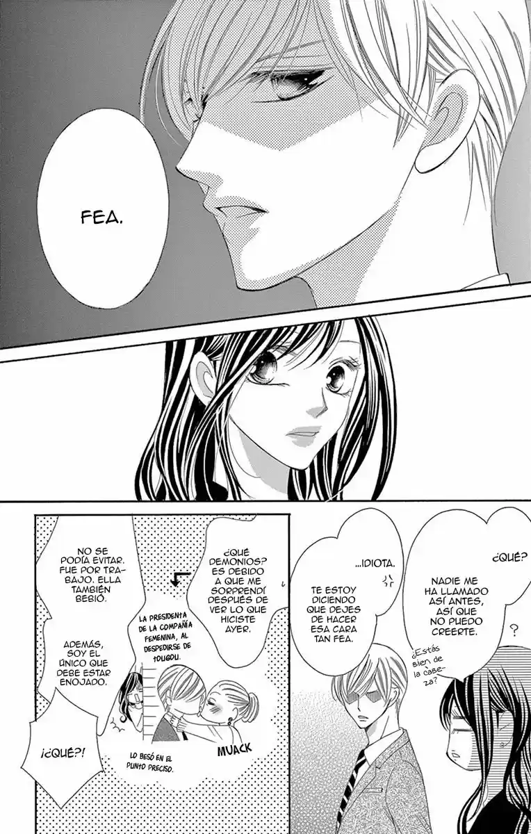 Ou-sama ni Sasagu Kusuriyubi (2014) - Capítulo 16 - Página 5 - LectorTMOo