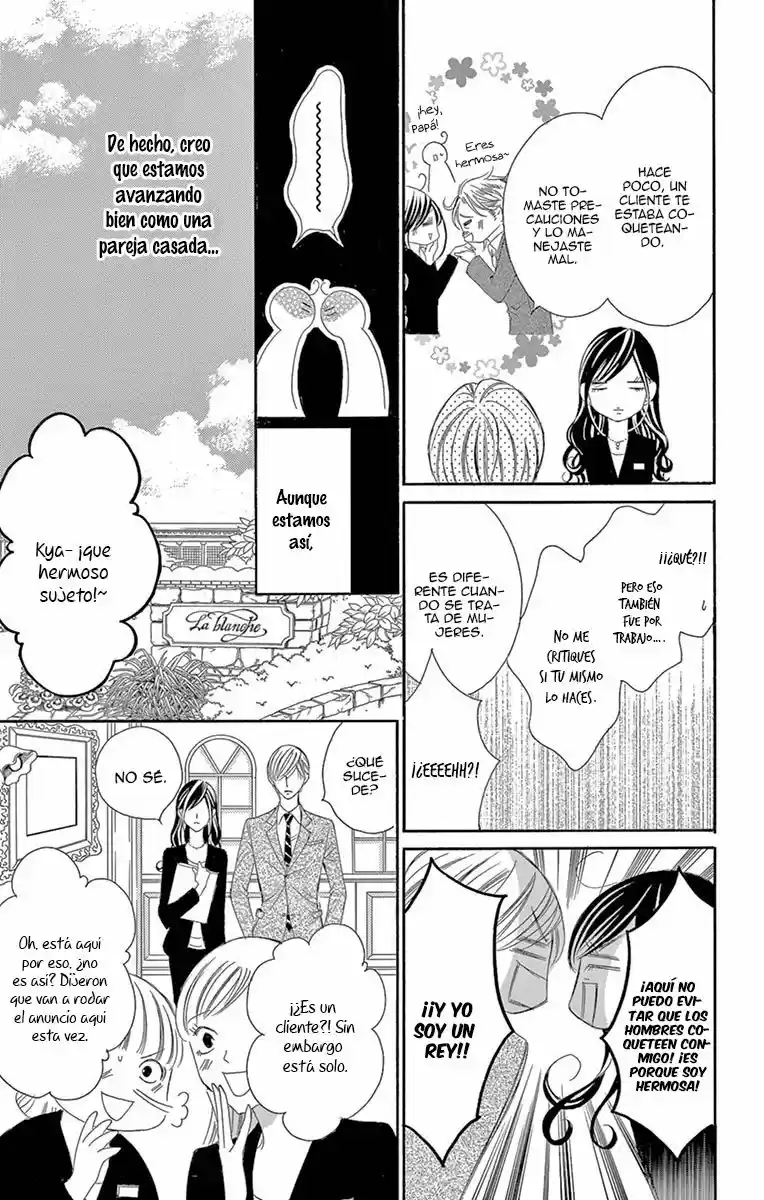 Ou-sama ni Sasagu Kusuriyubi (2014) - Capítulo 16 - Página 6 - LectorTMOo