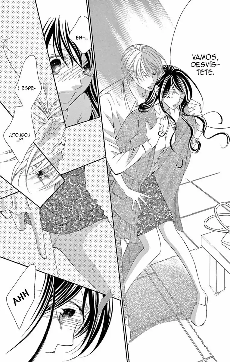 Ou-sama ni Sasagu Kusuriyubi (2014) - Capítulo 16 - Página 15 - LectorTMOo