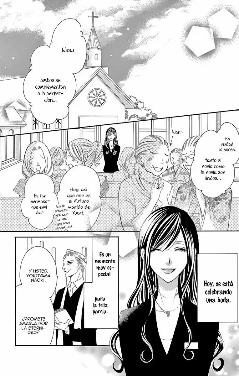 Ou-sama ni Sasagu Kusuriyubi (2014) - Capítulo 17 - Página 5 - LectorTMOo
