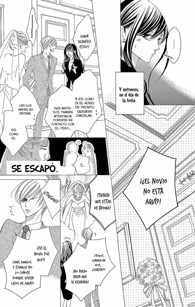 Ou-sama ni Sasagu Kusuriyubi (2014) - Capítulo 17 - Página 10 - LectorTMOo