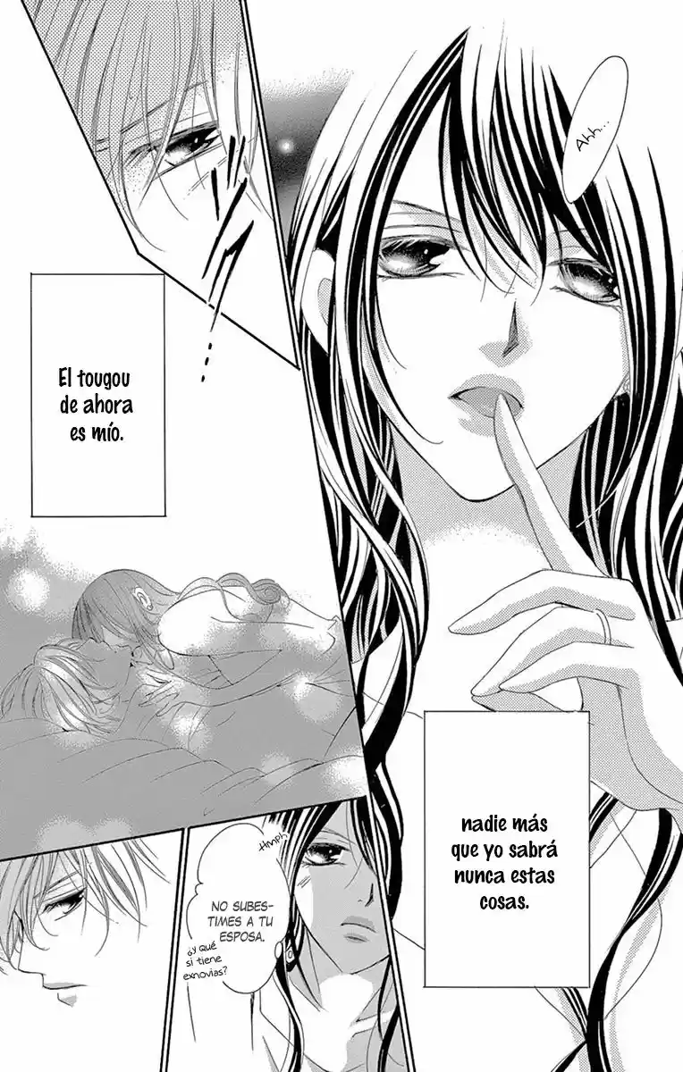 Ou-sama ni Sasagu Kusuriyubi (2014) - Capítulo 17 - Página 24 - LectorTMOo