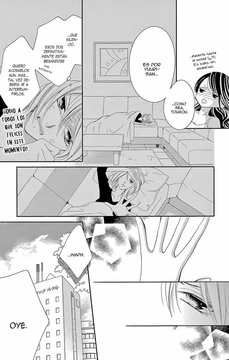 Ou-sama ni Sasagu Kusuriyubi (2014) - Capítulo 17 - Página 26 - LectorTMOo
