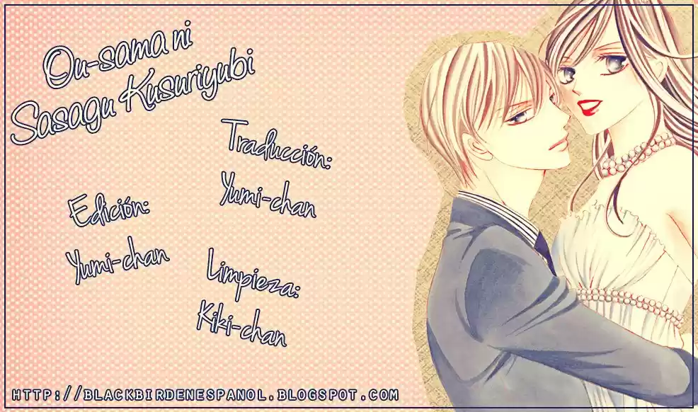 Ou-sama ni Sasagu Kusuriyubi (2014) - Capítulo 19 - Página 3 - LectorTMOo