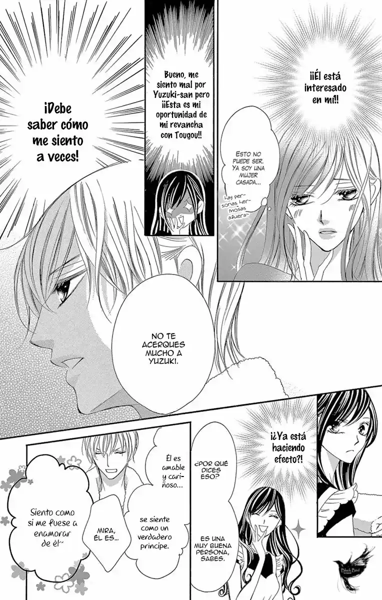 Ou-sama ni Sasagu Kusuriyubi (2014) - Capítulo 19 - Página 18 - LectorTMOo