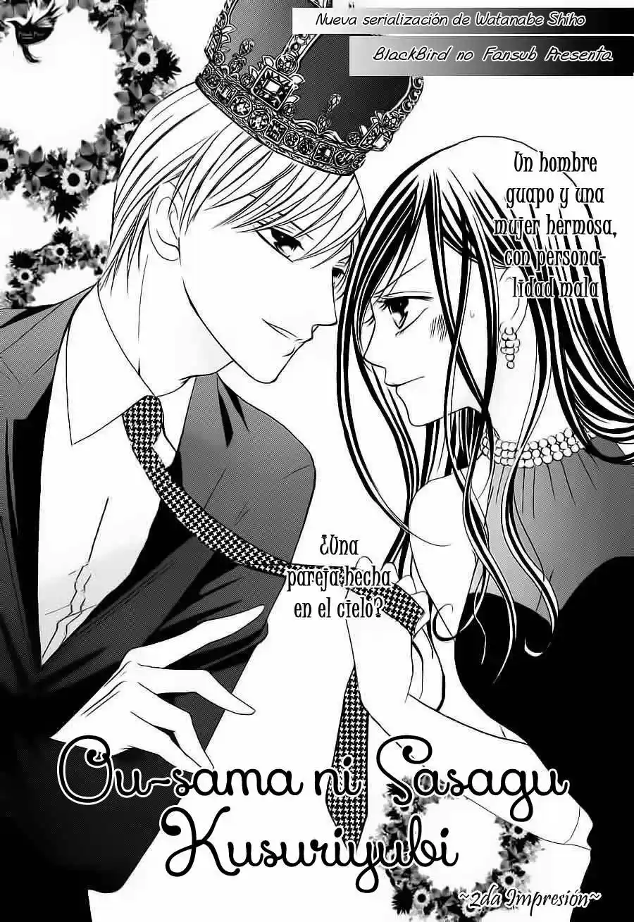 Ou-sama ni Sasagu Kusuriyubi (2014) - Capítulo 2 - Página 5 - LectorTMOo