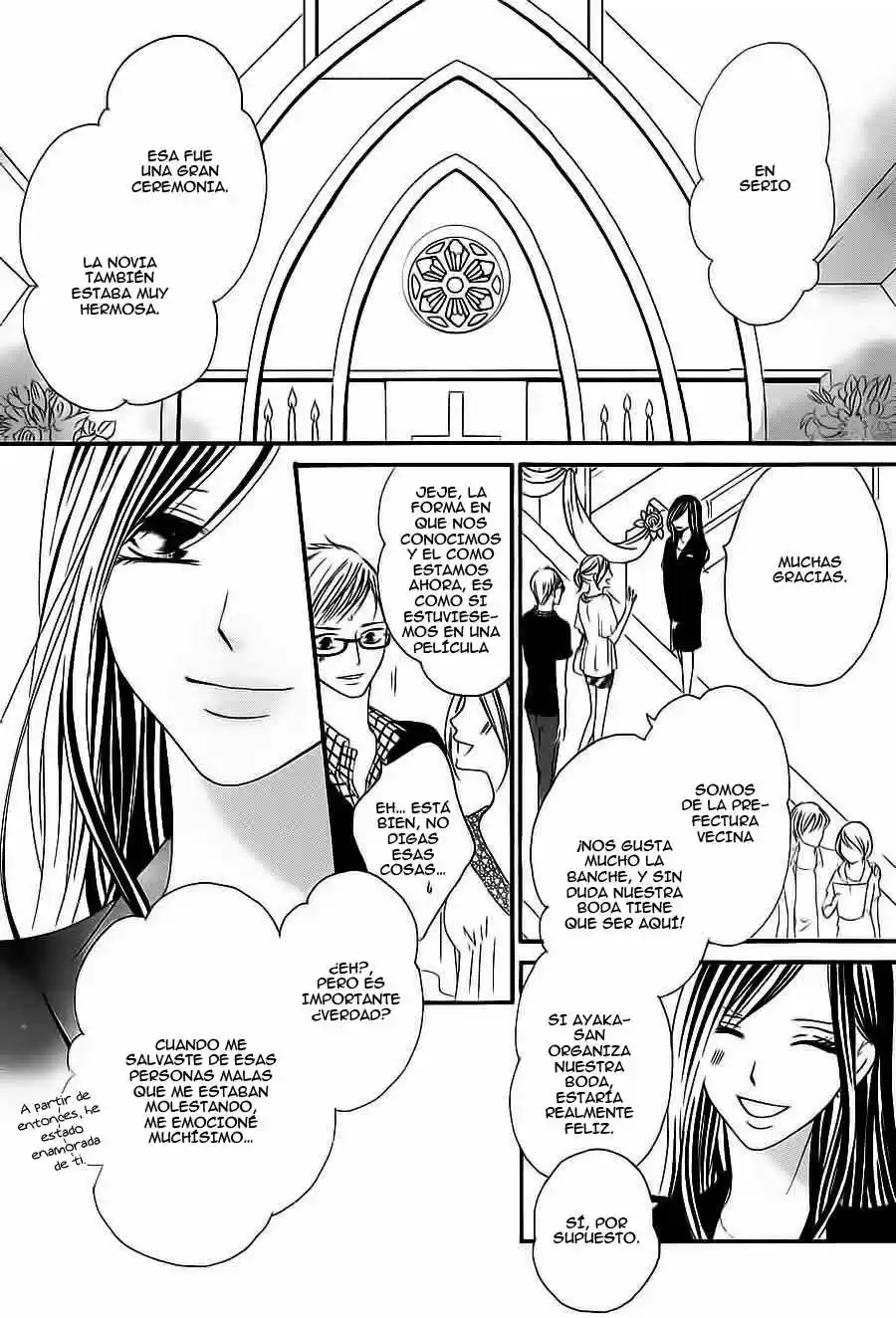 Ou-sama ni Sasagu Kusuriyubi (2014) - Capítulo 2 - Página 12 - LectorTMOo