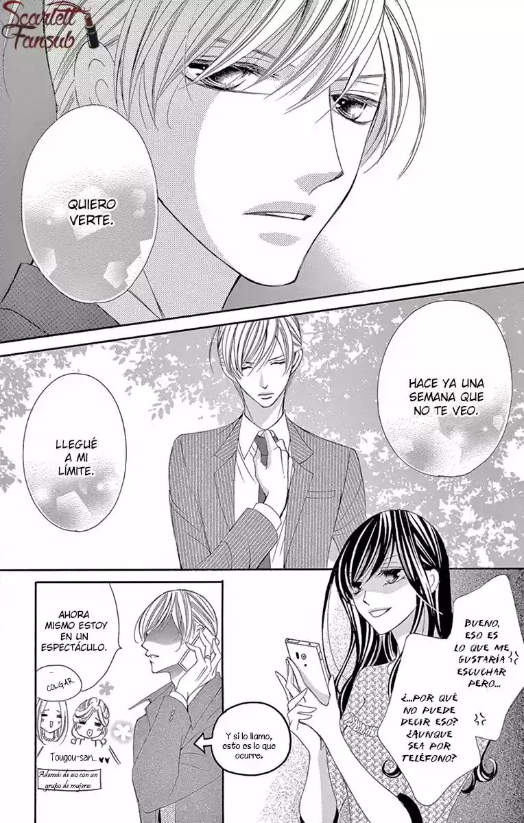Ou-sama ni Sasagu Kusuriyubi (2014) - Capítulo 20 - Página 5 - LectorTMOo