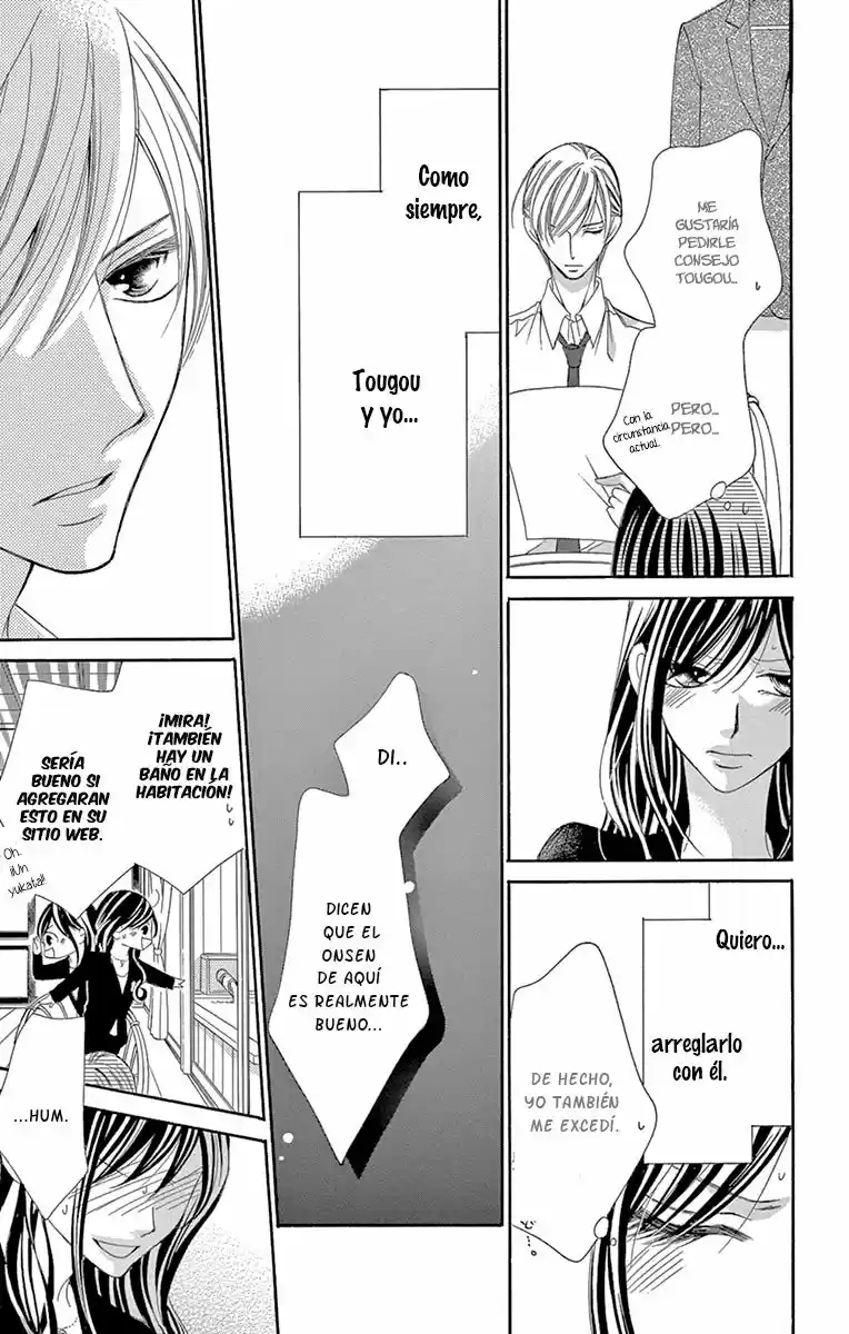 Ou-sama ni Sasagu Kusuriyubi (2014) - Capítulo 20 - Página 14 - LectorTMOo