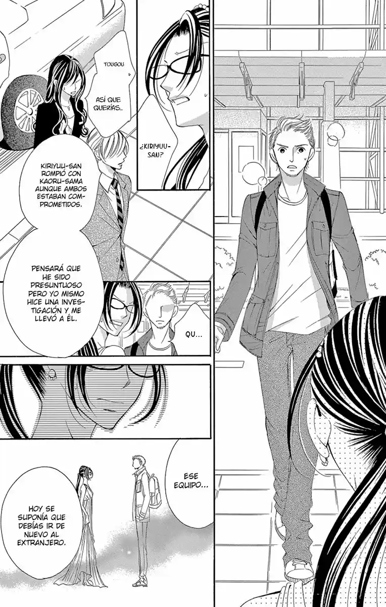 Ou-sama ni Sasagu Kusuriyubi (2014) - Capítulo 20 - Página 21 - LectorTMOo
