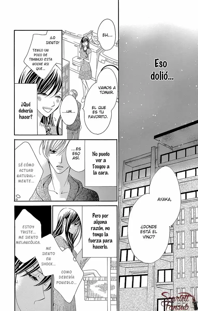 Ou-sama ni Sasagu Kusuriyubi (2014) - Capítulo 21 - Página 23 - LectorTMOo