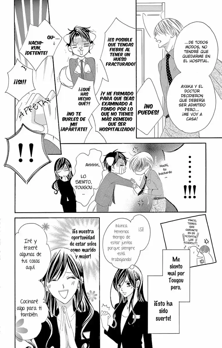 Ou-sama ni Sasagu Kusuriyubi (2014) - Capítulo 23 - Página 9 - LectorTMOo