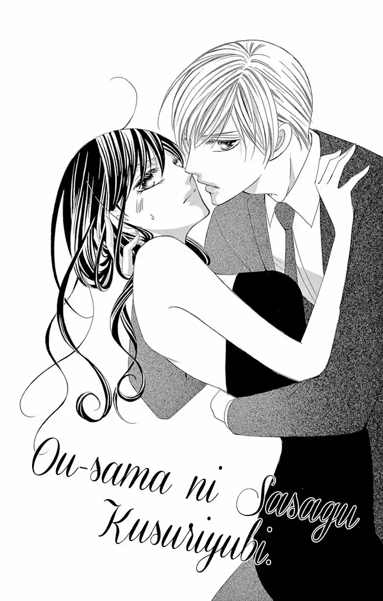 Ou-sama ni Sasagu Kusuriyubi (2014) - Capítulo 24 - Página 4 - LectorTMOo