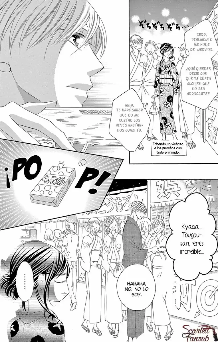 Ou-sama ni Sasagu Kusuriyubi (2014) - Capítulo 24 - Página 11 - LectorTMOo