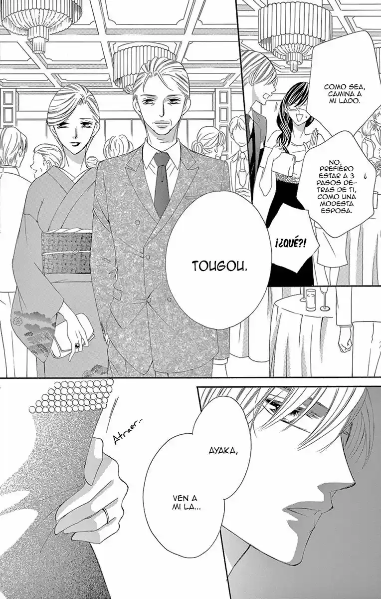 Ou-sama ni Sasagu Kusuriyubi (2014) - Capítulo 26 - Página 15 - LectorTMOo