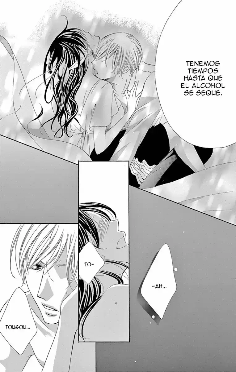 Ou-sama ni Sasagu Kusuriyubi (2014) - Capítulo 26 - Página 26 - LectorTMOo