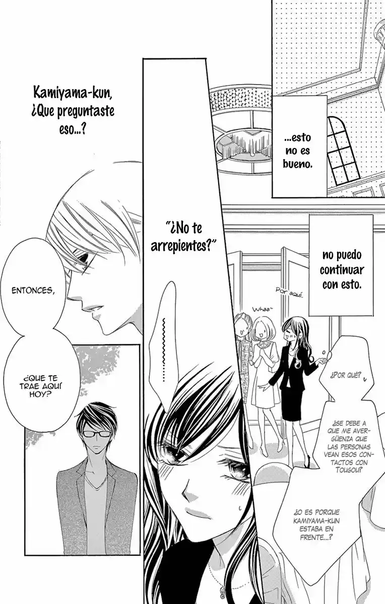Ou-sama ni Sasagu Kusuriyubi (2014) - Capítulo 28 - Página 23 - LectorTMOo