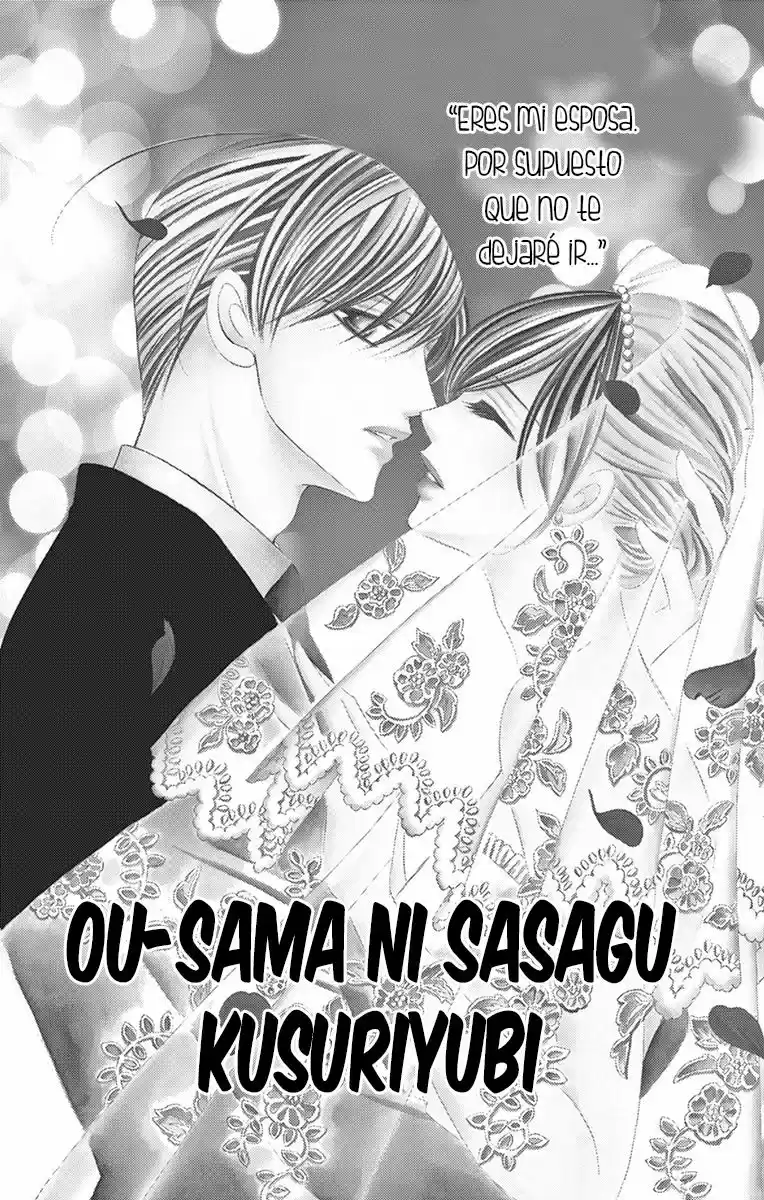 Ou-sama ni Sasagu Kusuriyubi (2014) - Capítulo 29 - Página 4 - LectorTMOo