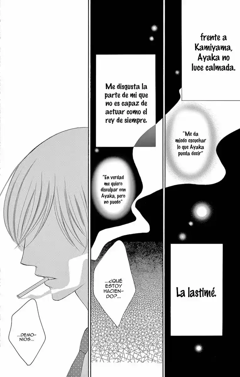 Ou-sama ni Sasagu Kusuriyubi (2014) - Capítulo 29 - Página 18 - LectorTMOo