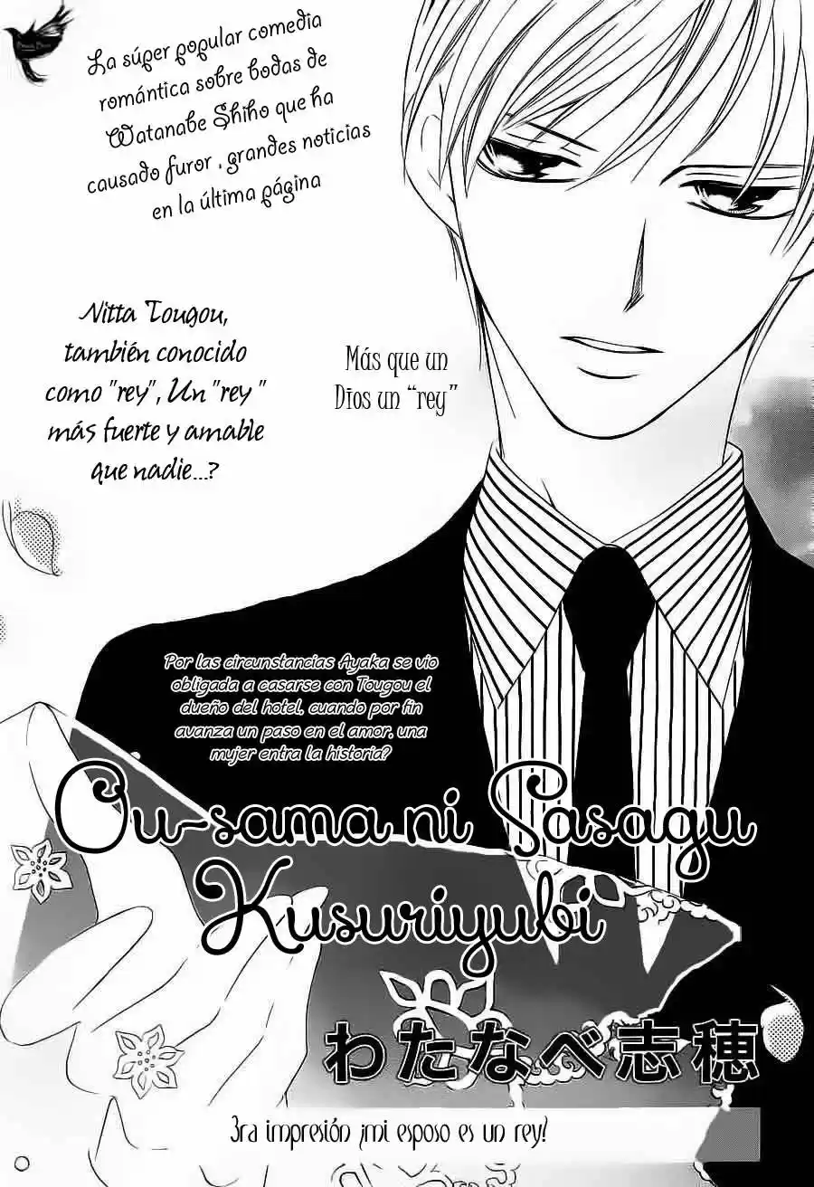 Ou-sama ni Sasagu Kusuriyubi (2014) - Capítulo 3 - Página 6 - LectorTMOo