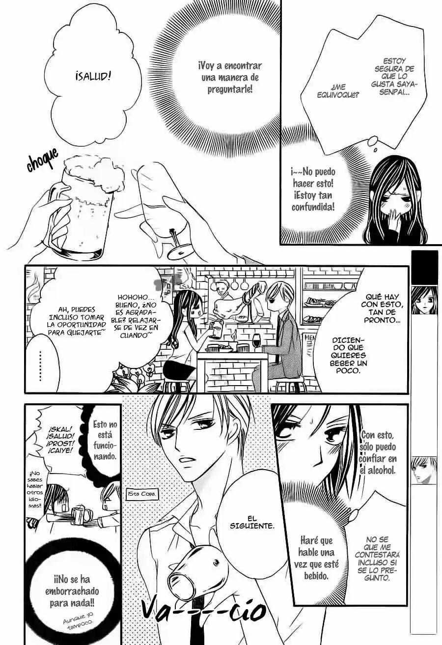 Ou-sama ni Sasagu Kusuriyubi (2014) - Capítulo 3 - Página 13 - LectorTMOo
