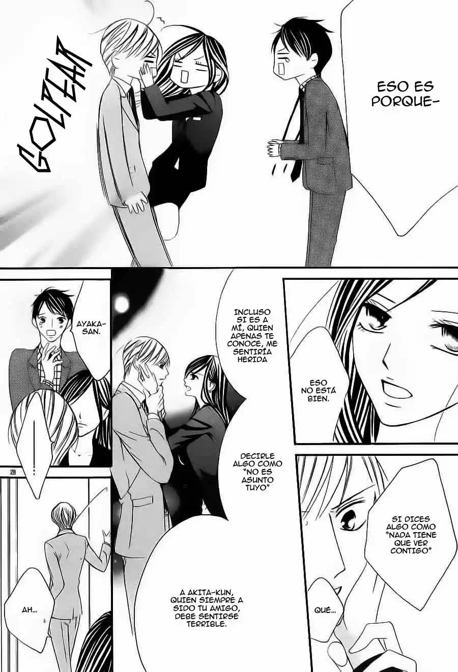 Ou-sama ni Sasagu Kusuriyubi (2014) - Capítulo 3 - Página 33 - LectorTMOo