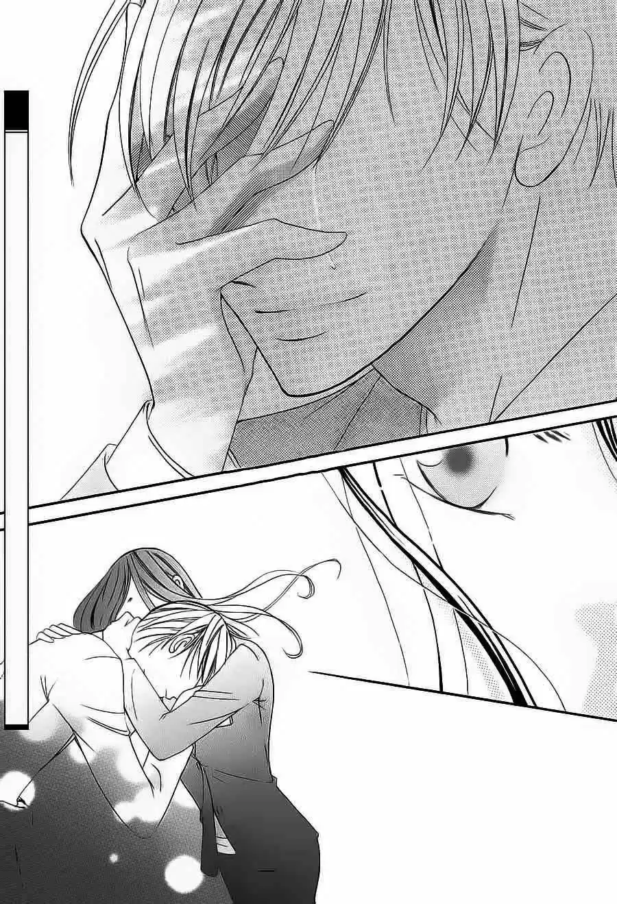 Ou-sama ni Sasagu Kusuriyubi (2014) - Capítulo 3 - Página 41 - LectorTMOo