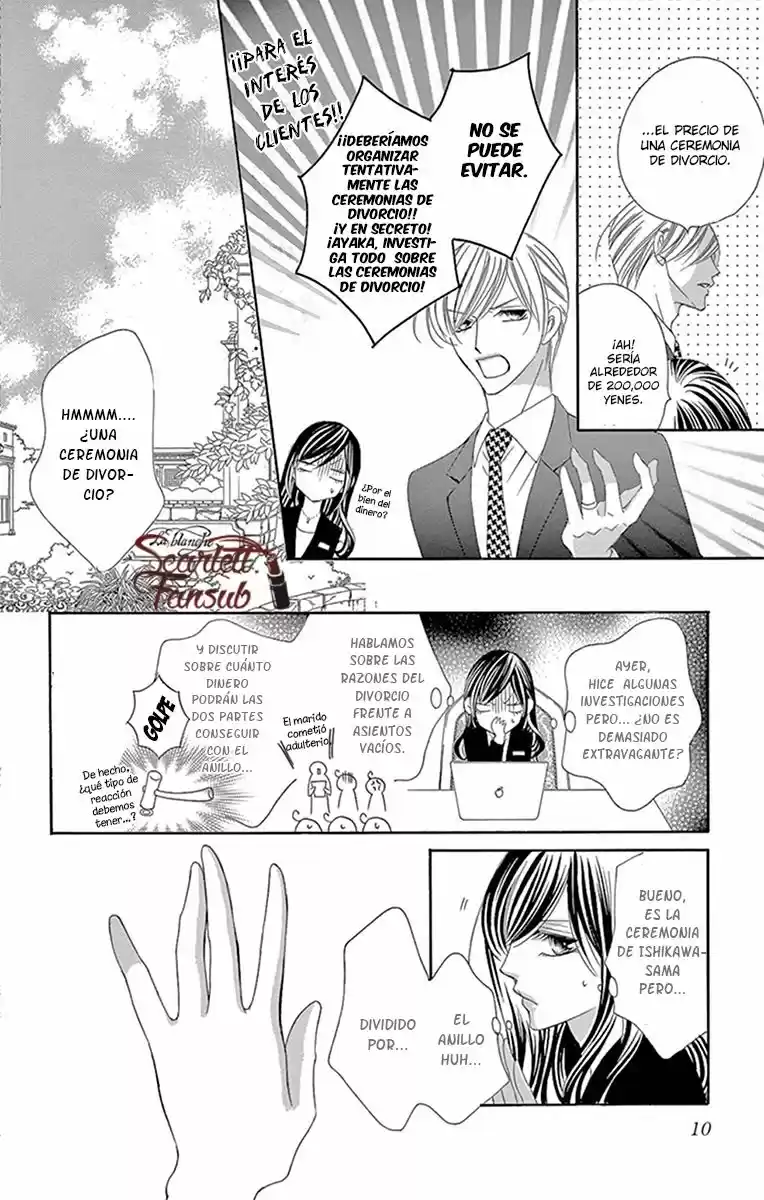 Ou-sama ni Sasagu Kusuriyubi (2014) - Capítulo 30 - Página 13 - LectorTMOo