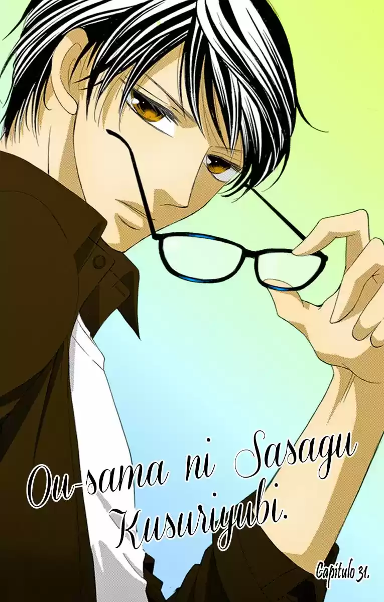 Ou-sama ni Sasagu Kusuriyubi (2014) - Capítulo 31 - Página 3 - LectorTMOo