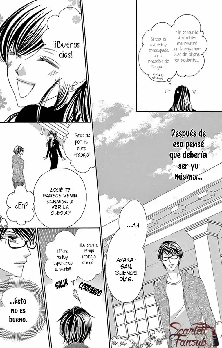 Ou-sama ni Sasagu Kusuriyubi (2014) - Capítulo 31 - Página 17 - LectorTMOo