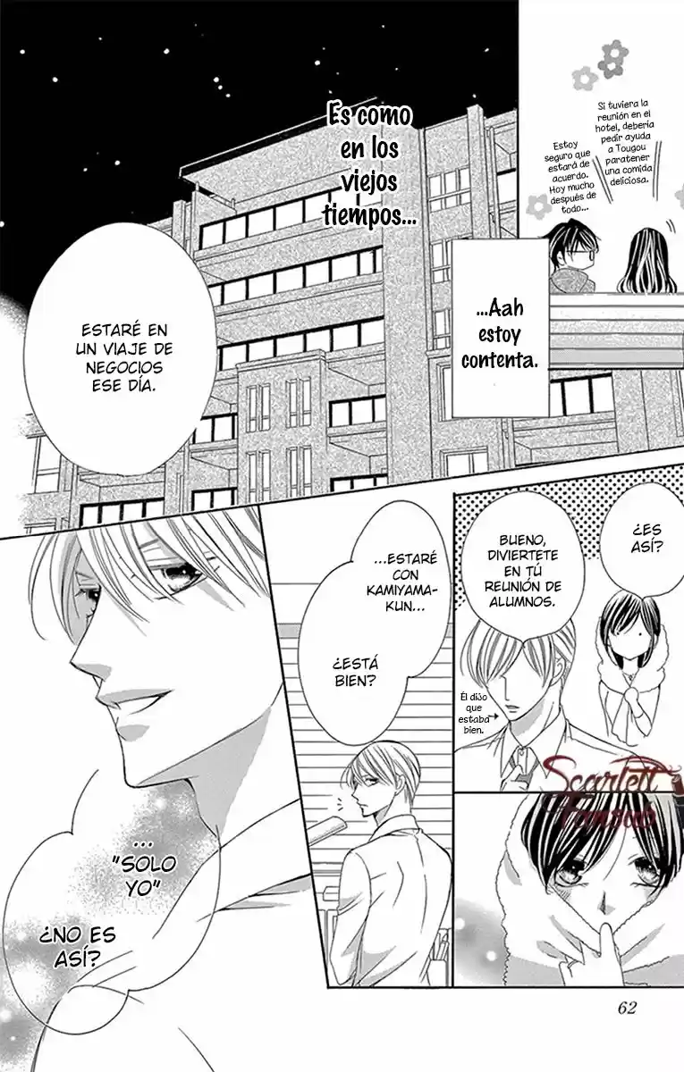 Ou-sama ni Sasagu Kusuriyubi (2014) - Capítulo 31 - Página 24 - LectorTMOo