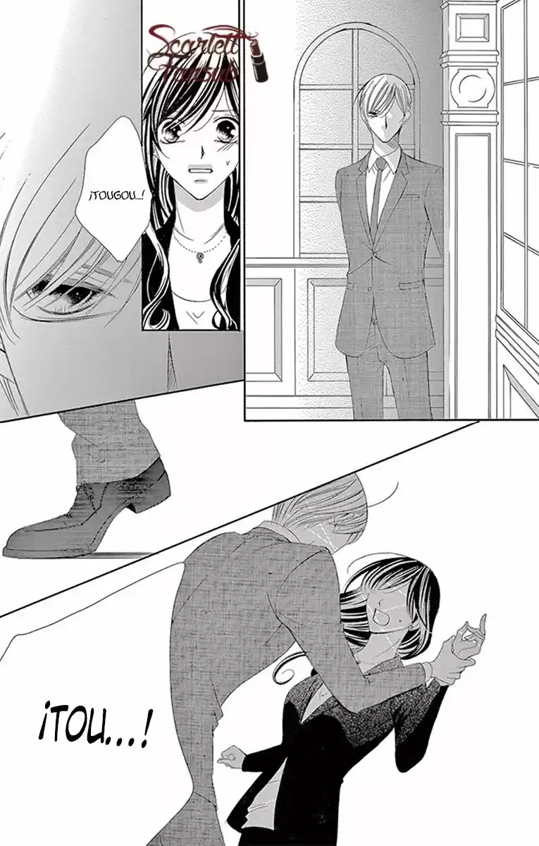 Ou-sama ni Sasagu Kusuriyubi (2014) - Capítulo 32 - Página 19 - LectorTMOo