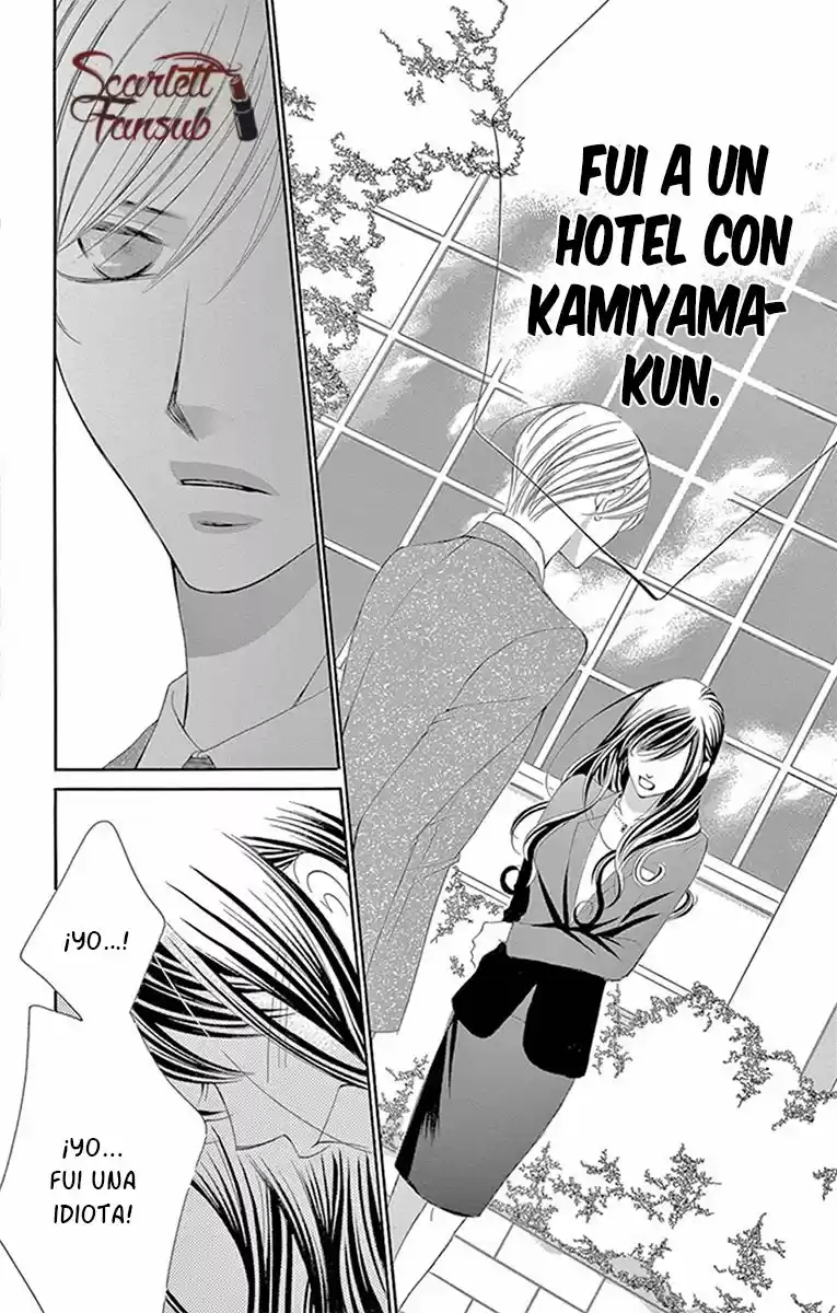 Ou-sama ni Sasagu Kusuriyubi (2014) - Capítulo 32 - Página 28 - LectorTMOo