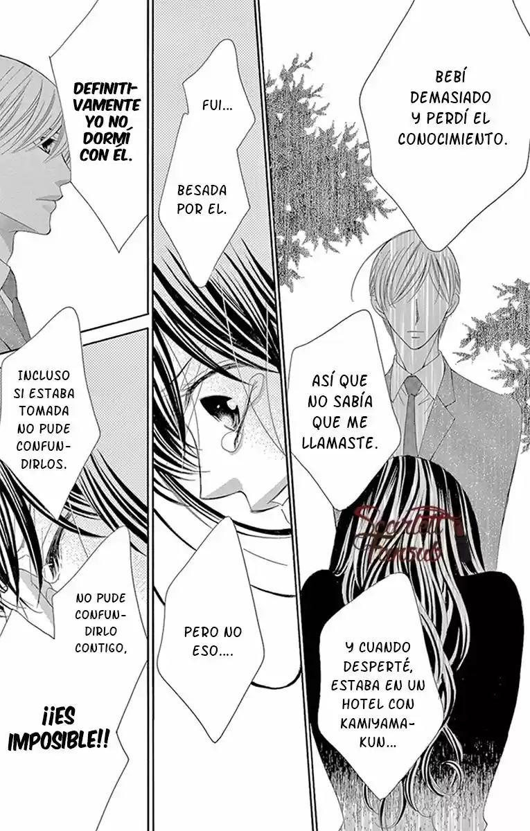 Ou-sama ni Sasagu Kusuriyubi (2014) - Capítulo 32 - Página 29 - LectorTMOo