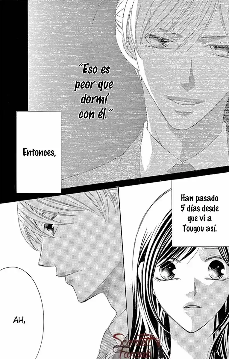 Ou-sama ni Sasagu Kusuriyubi (2014) - Capítulo 33 - Página 5 - LectorTMOo