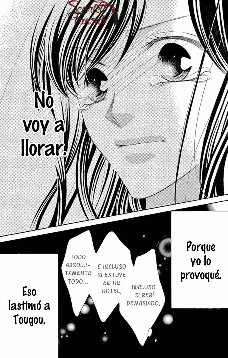 Ou-sama ni Sasagu Kusuriyubi (2014) - Capítulo 33 - Página 12 - LectorTMOo