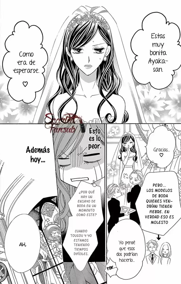 Ou-sama ni Sasagu Kusuriyubi (2014) - Capítulo 33 - Página 16 - LectorTMOo