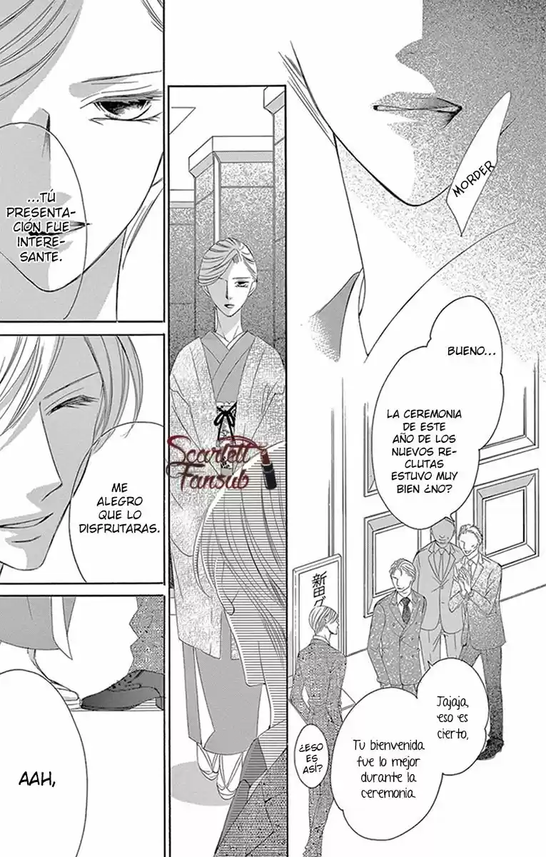 Ou-sama ni Sasagu Kusuriyubi (2014) - Capítulo 34 - Página 20 - LectorTMOo