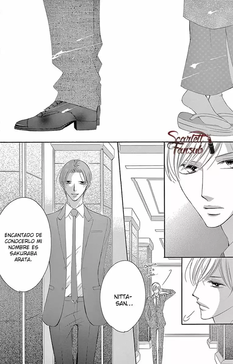 Ou-sama ni Sasagu Kusuriyubi (2014) - Capítulo 34 - Página 23 - LectorTMOo