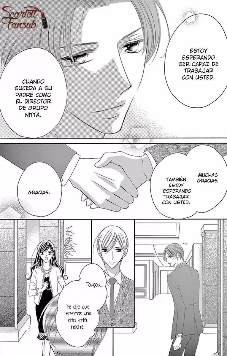 Ou-sama ni Sasagu Kusuriyubi (2014) - Capítulo 34 - Página 25 - LectorTMOo