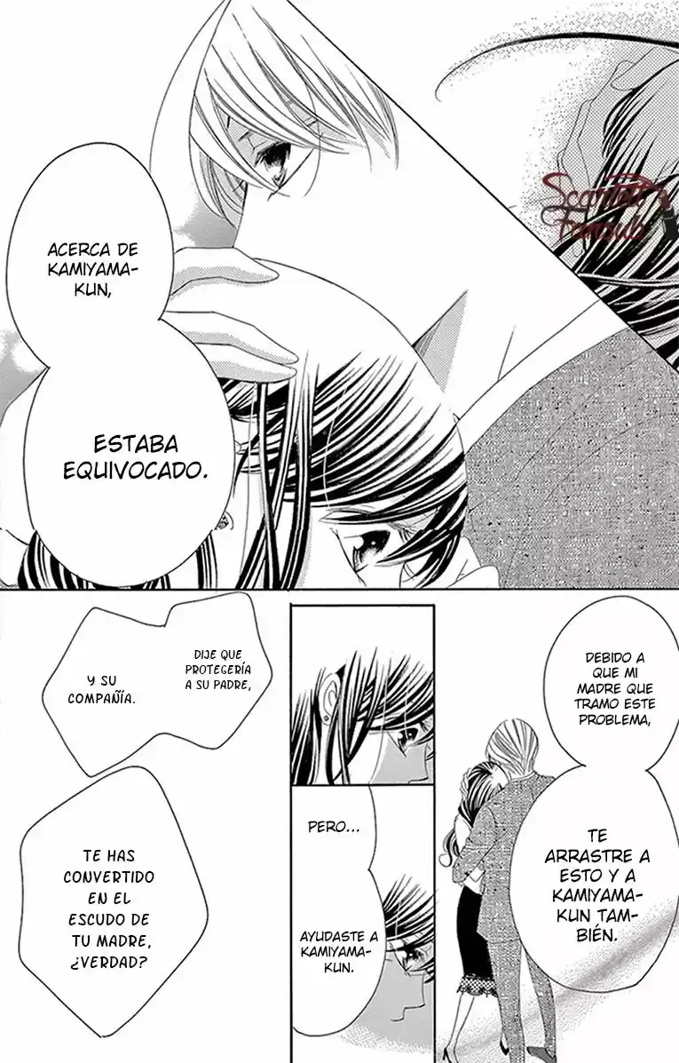 Ou-sama ni Sasagu Kusuriyubi (2014) - Capítulo 34 - Página 27 - LectorTMOo
