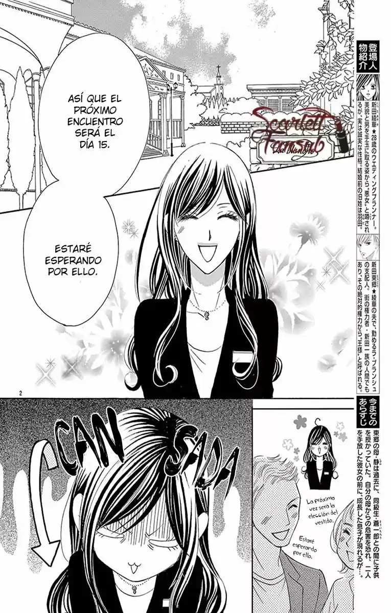 Ou-sama ni Sasagu Kusuriyubi (2014) - Capítulo 36.1 - Página 5 - LectorTMOo