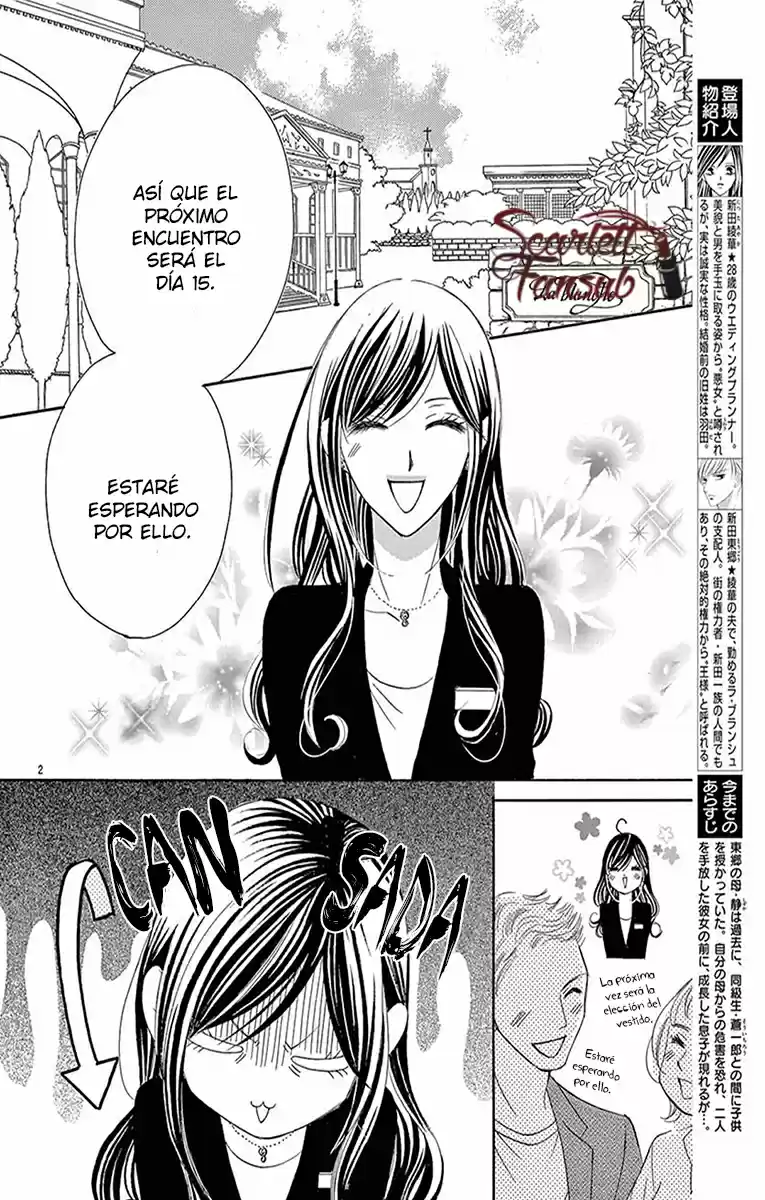 Ou-sama ni Sasagu Kusuriyubi (2014) - Capítulo 36 - Página 7 - LectorTMOo