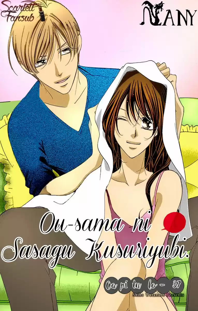 Ou-sama ni Sasagu Kusuriyubi (2014) - Capítulo 37 - Página 6 - LectorTMOo