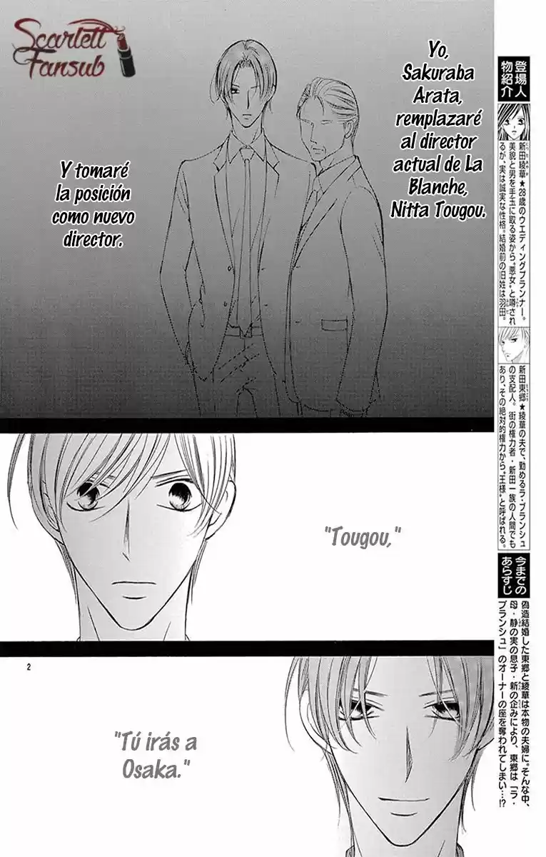 Ou-sama ni Sasagu Kusuriyubi (2014) - Capítulo 37 - Página 7 - LectorTMOo